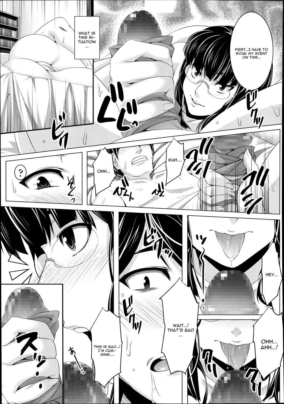 Hentai Manga Comic-Stalking Sister-Read-7